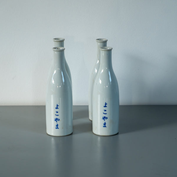 Japanese bottles