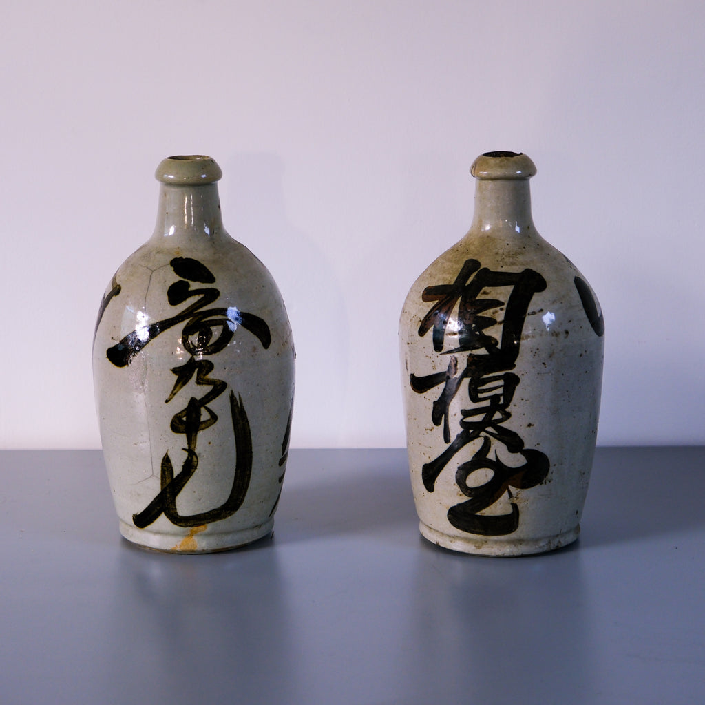 Japanese Sake Bottles