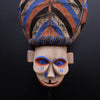 Striking Nigerian Mask